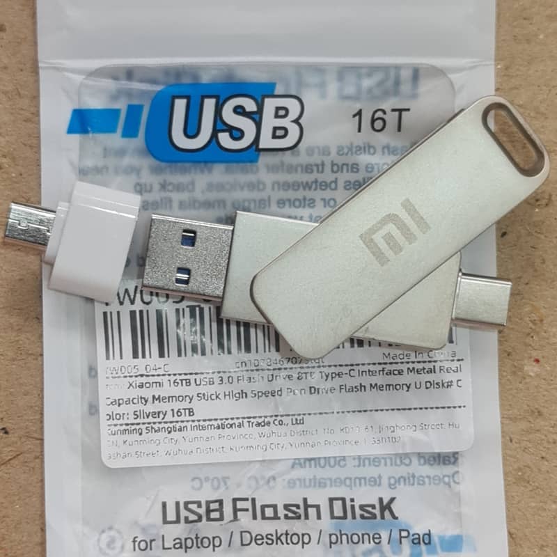 16TB  USB FLASH DRIVE 1