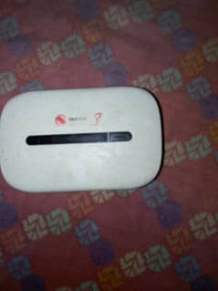 mobilink device