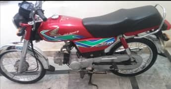 Honda CD 70 2018