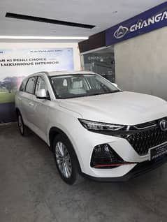 Changan