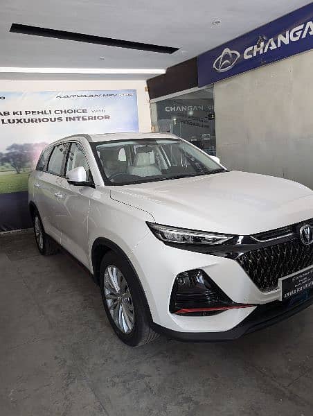 Changan Oshan X7 2024 0