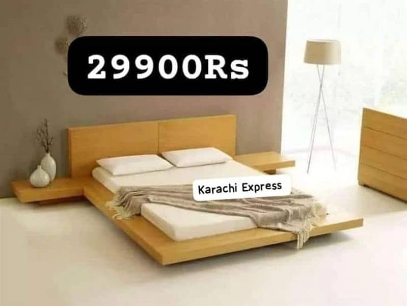 Modern Designs of Beds 6