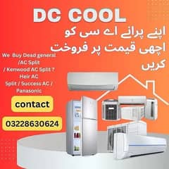 sell your old inverter/split AC/window ac/used ac/gree