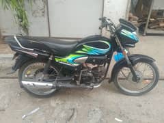 Honda CD100 0