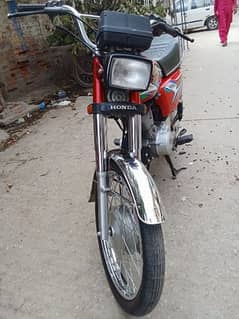 Honda 125 2023 0