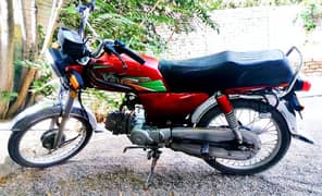 RAVI MOTORCYCLE FOR SALE