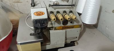 overlock machine for sale 0