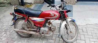 Honda 70 used 8/10