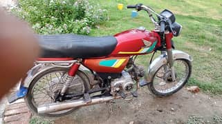 Honda CD 70