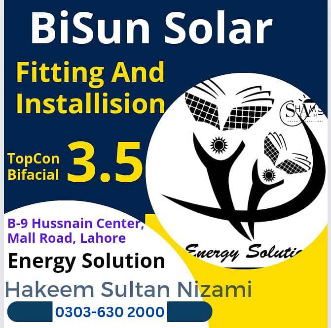 Longi Hi-Mo 6 580 watt documented solar panel. BiSun Solar 3