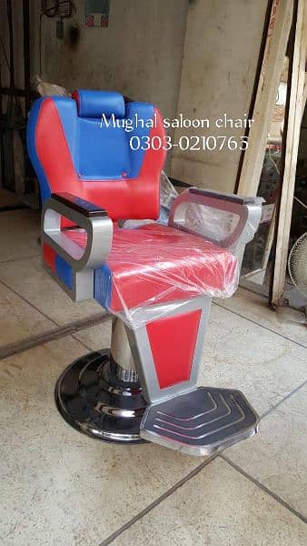 barber chair/saloon chair/cutting Chair/hydraulic chair/parlour chair 14