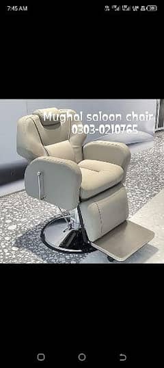 barber chair/saloon chair/cutting Chair/hydraulic chair/parlour chair