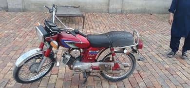 Yamaha 1994 genuine