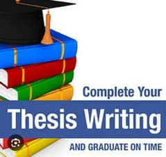 Thesis, Assignment,Obu, Dissertation,Essay etc 0