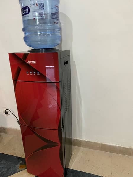 NG water dispenser 0