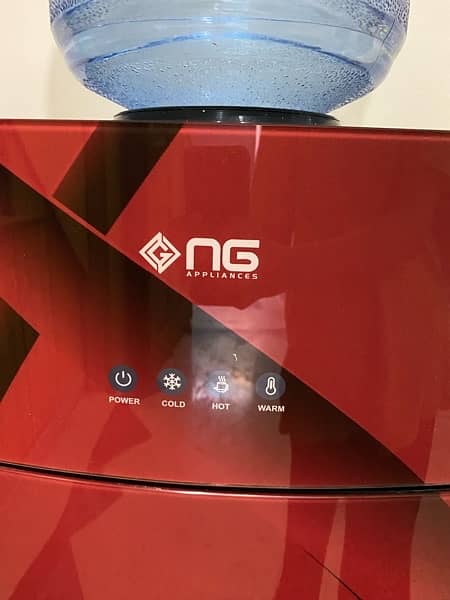 NG water dispenser 2