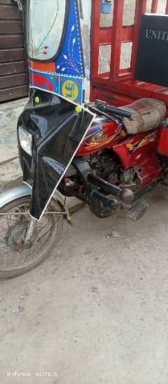 united loder riksha shafat wala 100cc