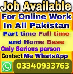 online work available for office and Home base