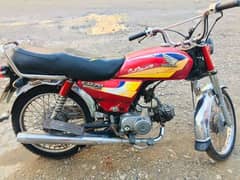 honda 70 2005 model good condition