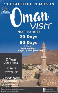 Dubai/Oman/Saudia/Bahrain Azad visa