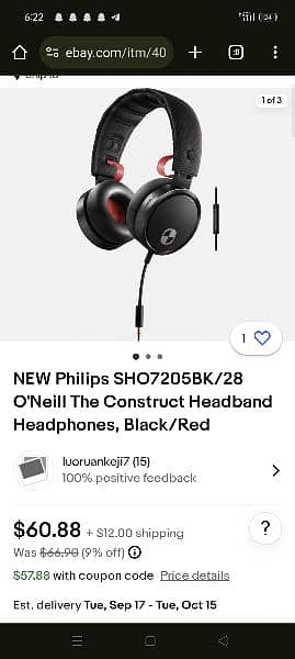 PHILIPS ONLINE SHO7205WT Headphones 5