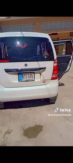 Suzuki Wagon R 2021