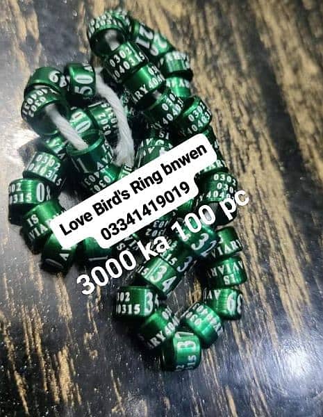 Top Quality Lovebirds Aluminum Birds Rings 1