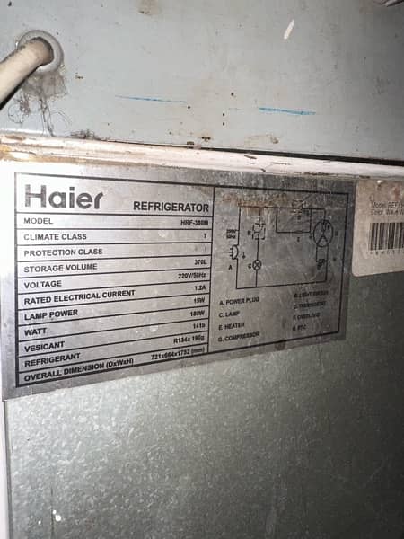 Haier Refrigerator HRF-380M 3