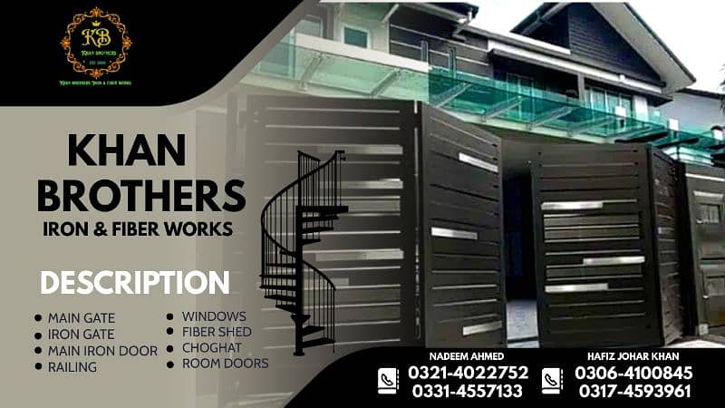 Main Gates/Grills/Windows/Solar Work/Garders/Channels/T Iron 0