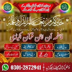 I am online quran tutur