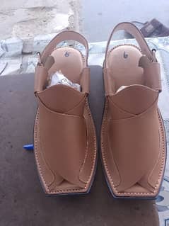 chappal