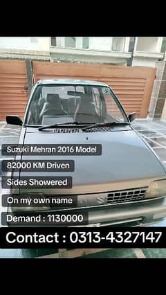 For sale Suzuki Mehran VXR 2016