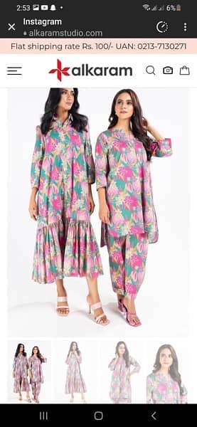 alkaram studio dresses 3 piece in 3400 2piece  in 2500 1