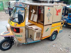 auto rickshaw 2017 model