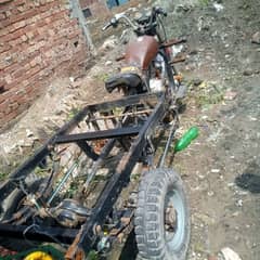 riksha loder 150cc