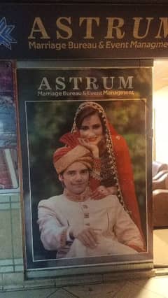 Astrum Marriage Bureau