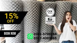 Chain Link Fence /Jali Razor wire / Barbed wire Security & Welded Mesh