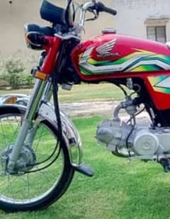 honda cd70 5200 km All Punjab number laga howa hai