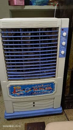 Air cooler