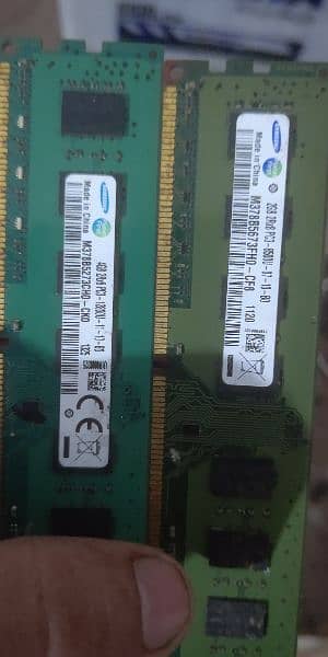 Intel xeon w3670 14 gb ram ddr 3 7