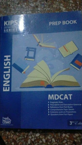 entry test kips books 1