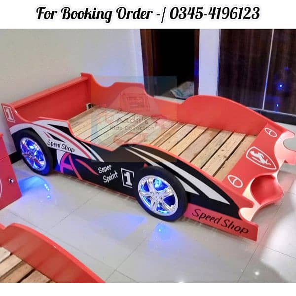 Car shape Bed 1