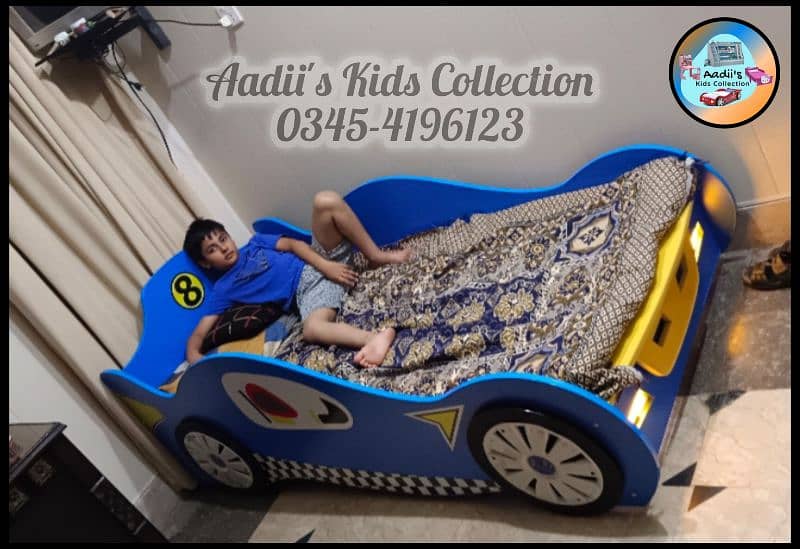 Car shape Bed 2