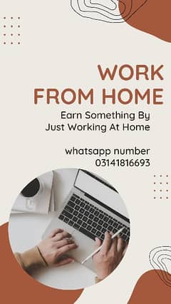 Work from home