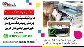 Expert HP LaserJet Printer Repair | Fast Toner Refilling | Genuine Pri