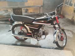 united motor cycle with Double saman 0