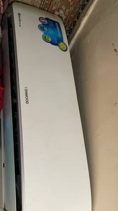 Kenwood 1.5 ton DC inverter