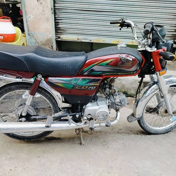 Honda 70 2022 1