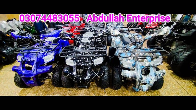 Jeep shape  125cc atv 4 wheel quad bike 4 sell deliver in all over Pk 1