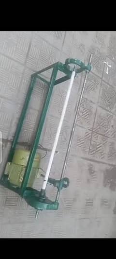 file cutting machine